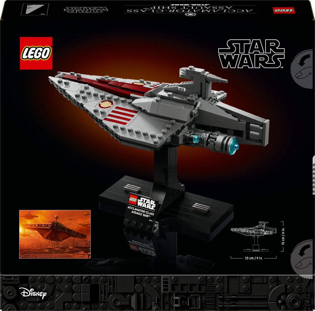 LEGO Star Wars™ Acclamator-Class Assault Ship™ 75404
