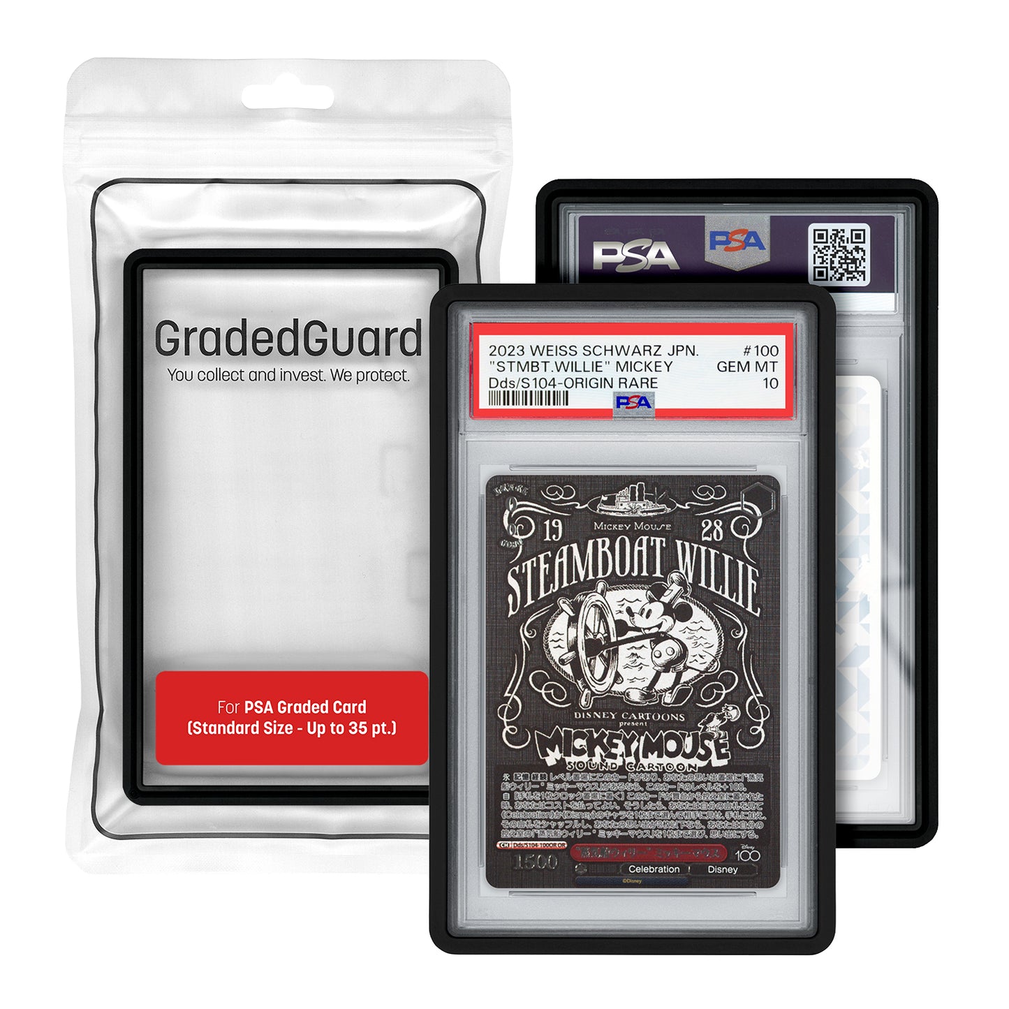 GradedGuard standaard case