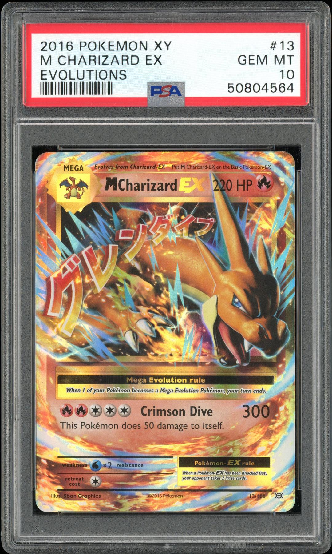 2025 Hit Parade Gaming Limited 'Zard Edition Series 7 Hobby