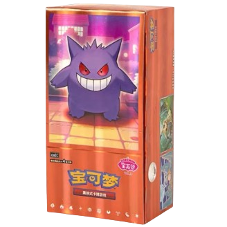 Pokémon TCG - CBB3C Gem Pack VOL.3 Chinese Boosterbox