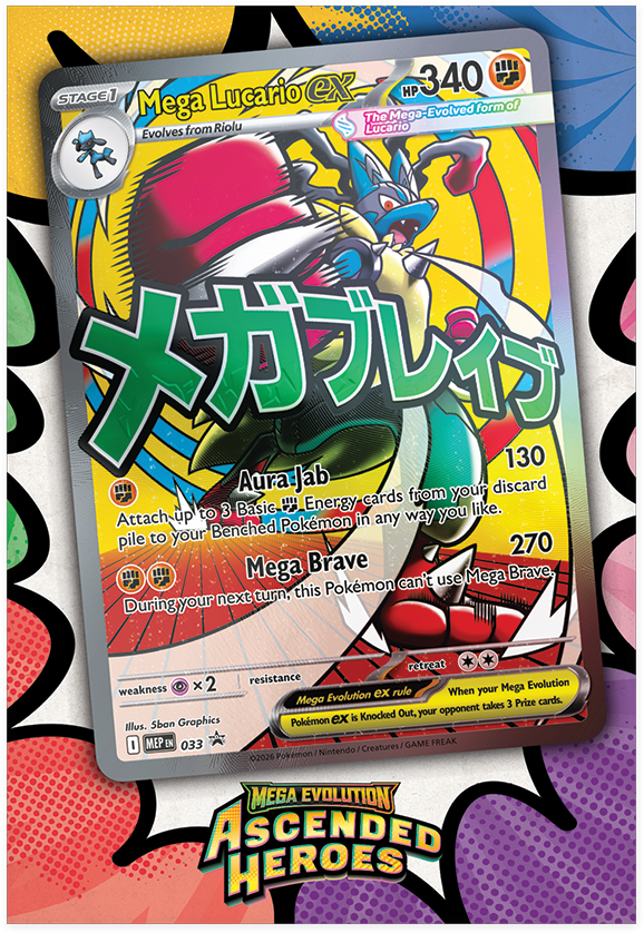 !PRE-ORDER! Pokémon TCG: Mega Evolution—Ascended Heroes Premium Poster Collection—Mega Lucario