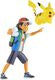 Pokémon Battle Feature Figure Ash & Pikachu