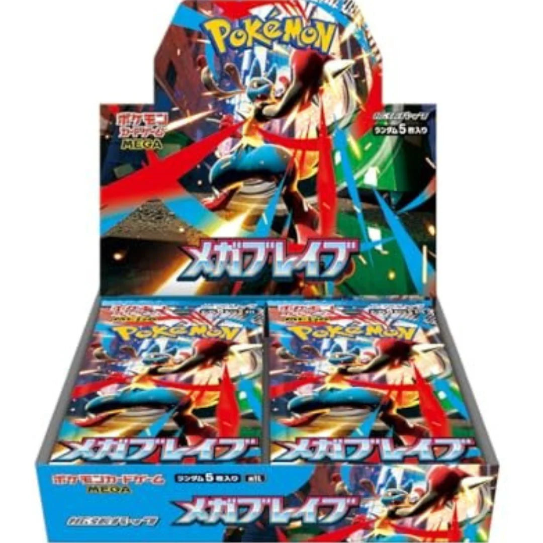 Pokémon TCG - Mega Brave Japanse Booster Box