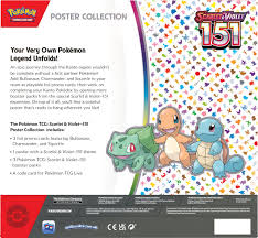 151-poster-collection-kopen-brielle