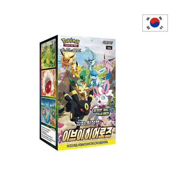 Pokemon TCG - Eevee Heroes Booster Box [KR]