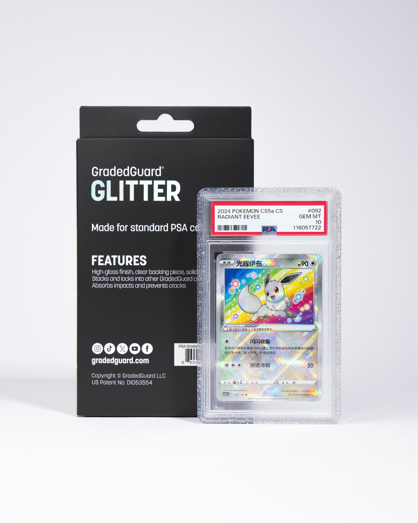 GradedGuard Glitter (PSA)