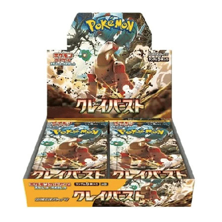 Pokémon TCG - Clay Burst Booster Box