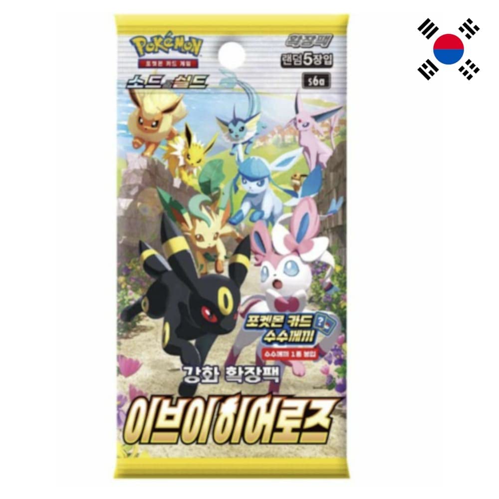 Eevee-heroes-booster-pack-koreaans-kopen