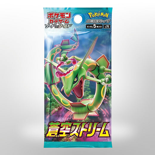 Pokemon TCG - Blue Sky Stream Booster Pack [KR]