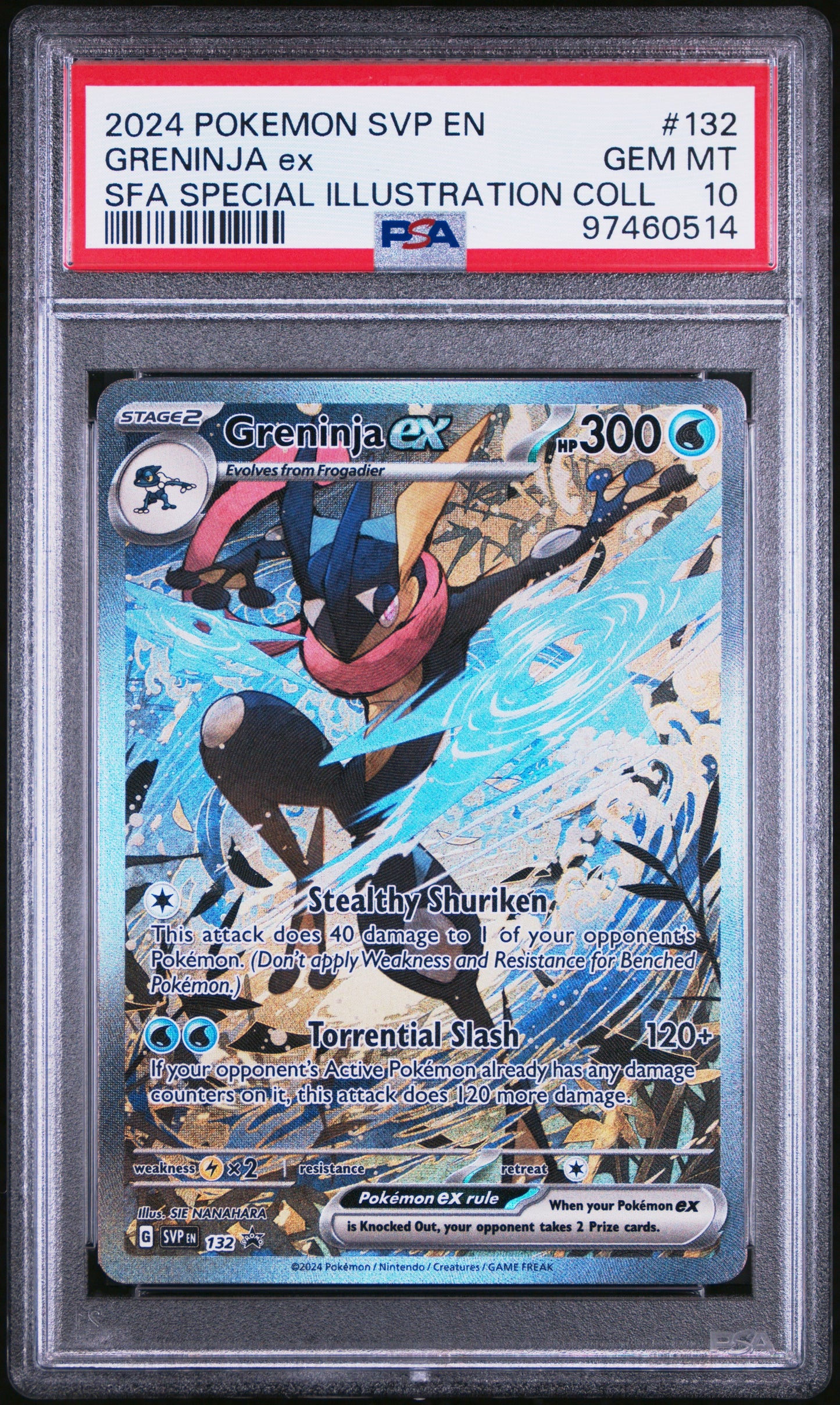 2024 POKEMON SVP EN-SV BLACK STAR PROMO 132 GRENINJA EX SHROUDED FABLE SPECIAL ILLUSTRATION COLLECTION