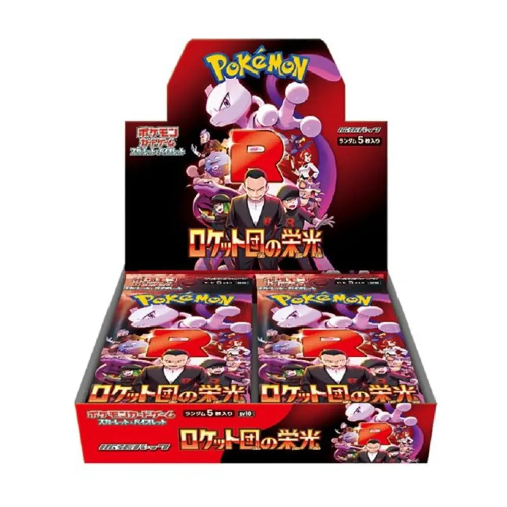 !Pre-Order! Pokémon TCG - The Glory of Team Rocket Japanse Booster Box