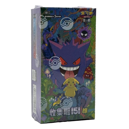 Pokémon TCG - 151C 3.0 Slim Booster Box Simplified Chinese