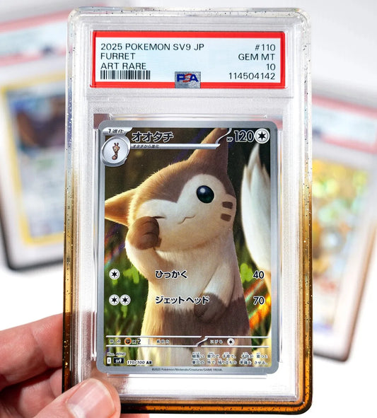 GradedGuard Cola Limited Edition