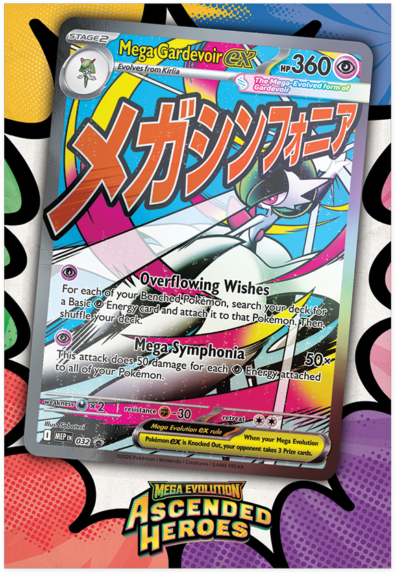 !PRE-ORDER! Pokémon TCG: Mega Evolution—Ascended Heroes Premium Poster Collection—Mega Gardevoir