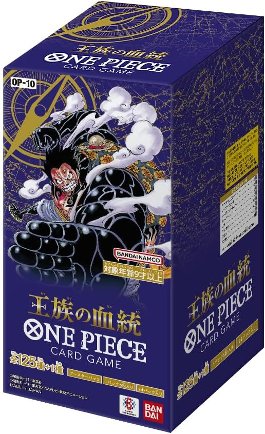 One Piece Card Game – Royal Blood Booster Box OP10 (Japans)