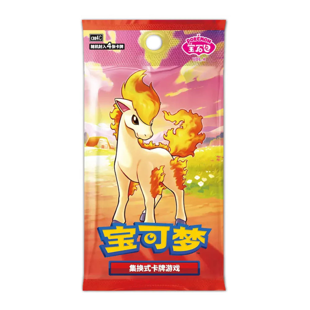 Pokémon Gem Pack Vol. 4