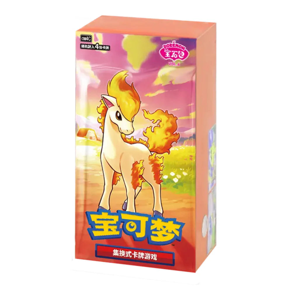 Pokémon Gem Pack Vol. 4