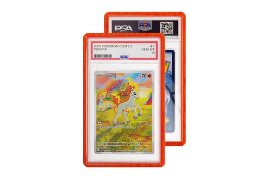 GRADEDGUARD YEAR OF THE HORSE Limited Edition (PSA)