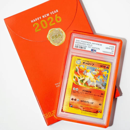 GRADEDGUARD YEAR OF THE HORSE Limited Edition (PSA)