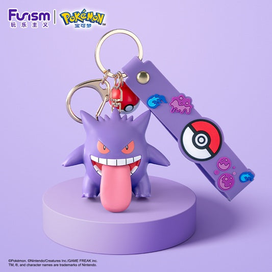 Funism Keychain- Gengar