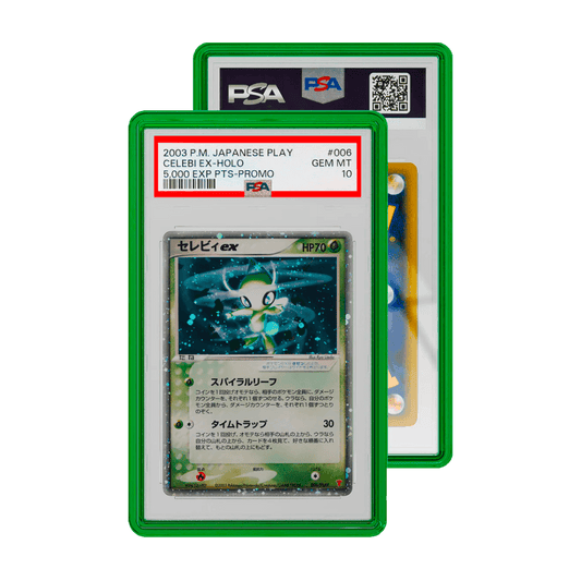 GRADEDGUARD JEWEL CASE EMERALD (PSA)