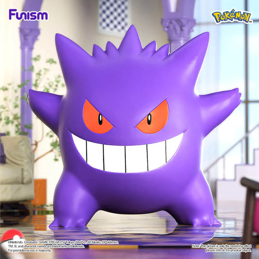 Funism - Pokémon Gengar - Home Collection