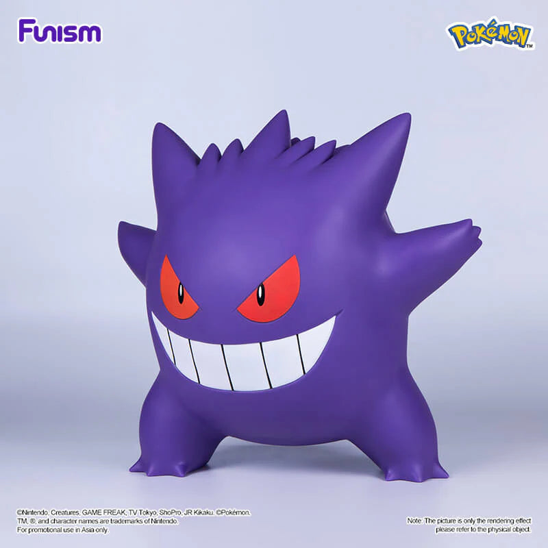 Funism - Pokémon Gengar - Home Collection