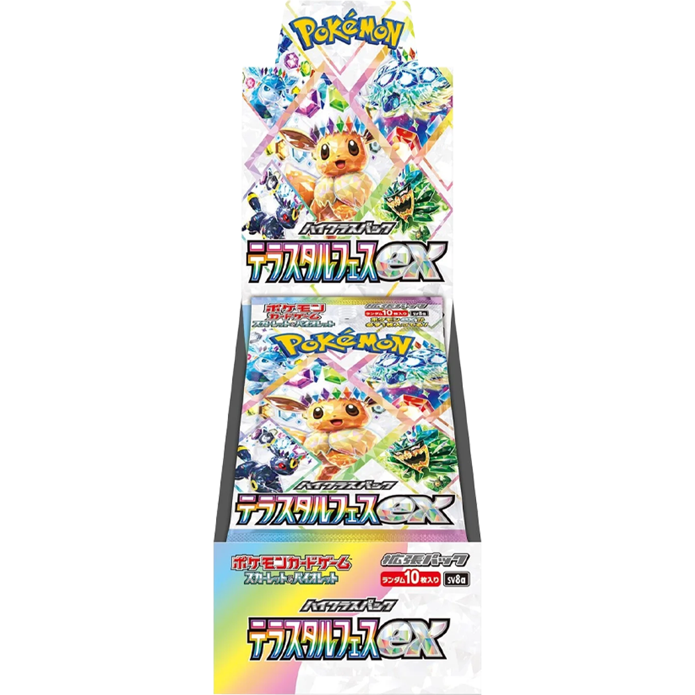 Pokémon TCG - Terastal Festival EX SV8a Japanse Booster Box