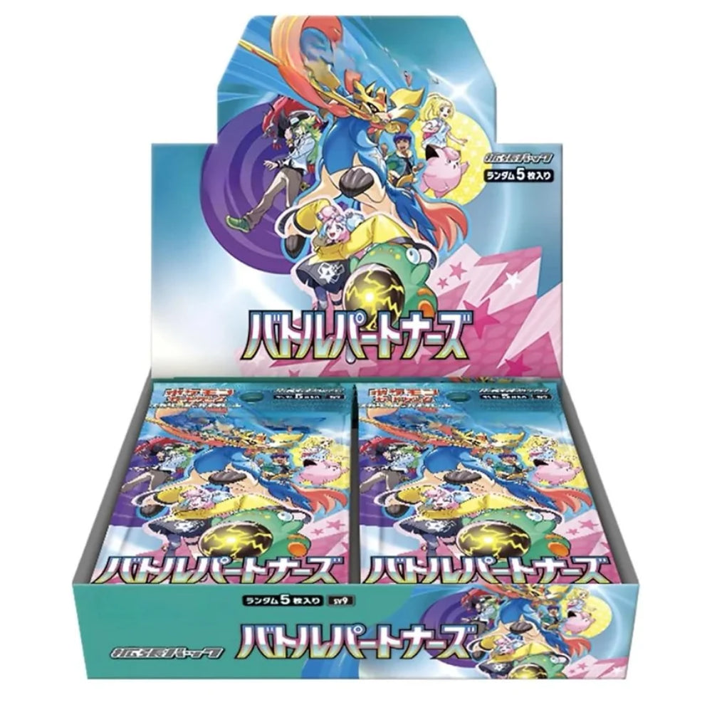 Battle Partners SV9 Japanse Booster Box